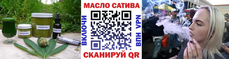купить закладку  Ленск  Canna-Cookies марихуана 