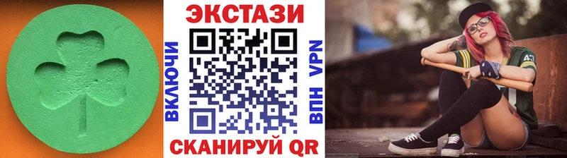 blacksprut   купить наркоту  Ленск  Ecstasy бентли 