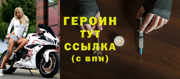 меф VHQ Балабаново