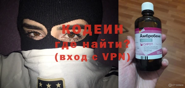бутик Баксан
