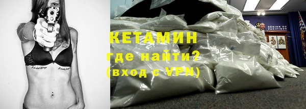 бутик Баксан