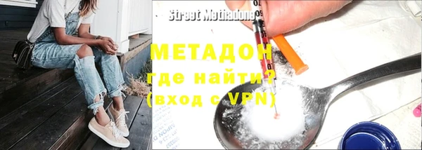 меф VHQ Балабаново