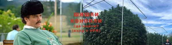 меф VHQ Балабаново