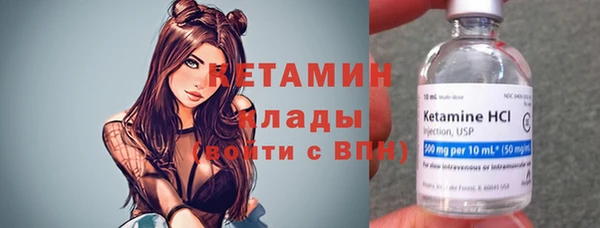 бутик Баксан