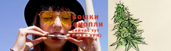 меф VHQ Балабаново