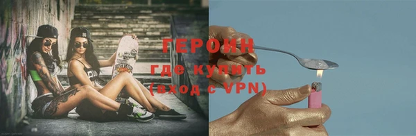 меф VHQ Балабаново