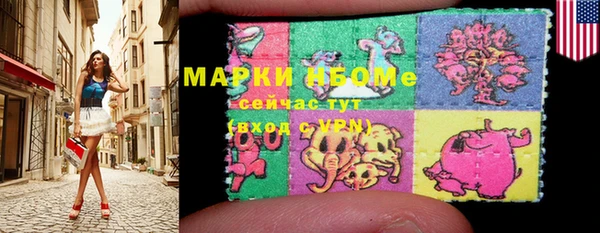 меф VHQ Балабаново