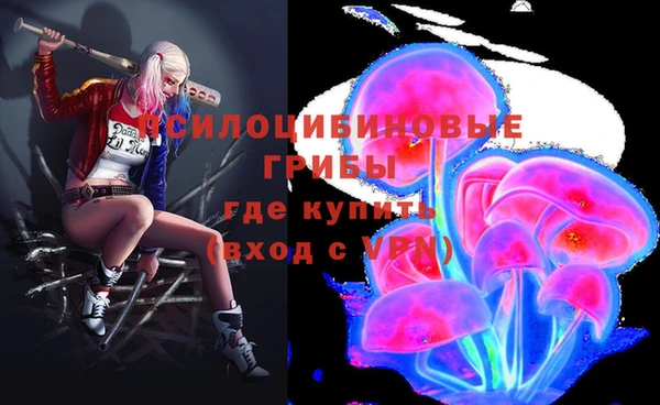 бутик Баксан
