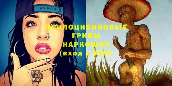 меф VHQ Балабаново