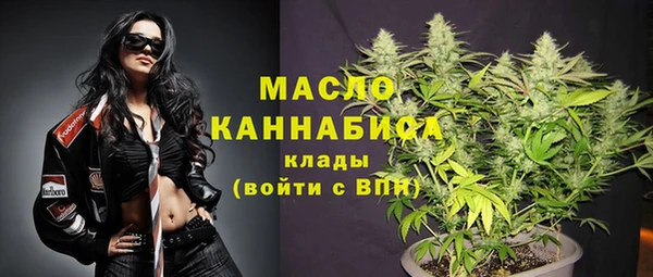 бутик Баксан