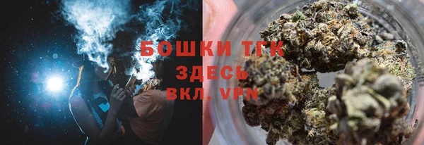 меф VHQ Балабаново