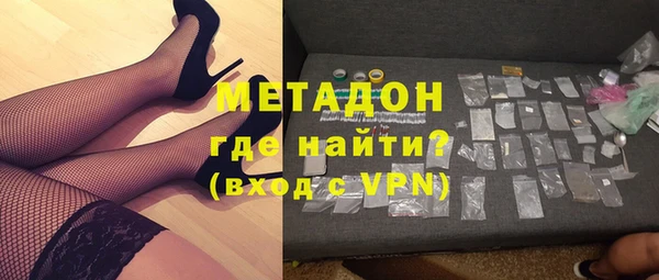 меф VHQ Балабаново