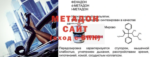 COCAINE Переславль-Залесский