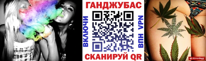 Канабис ГИДРОПОН Ленск